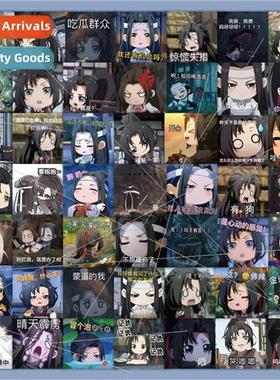 63 Q  of the Devils Road master expression package stickers