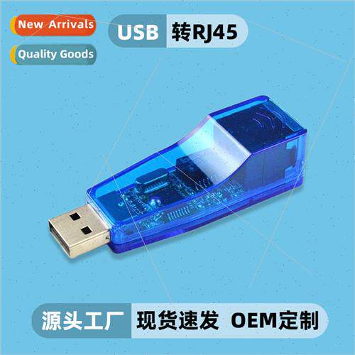 USB2.0 External Wi-Fi to RJ45 Desktop Laptop 100Mbps NIC 1.1