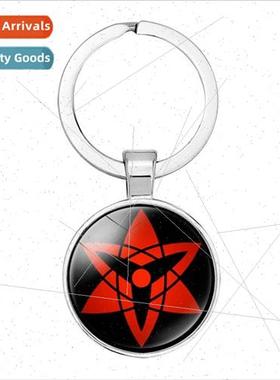 Anime Naruto Jeweled Keychain ne Hooked Jade Reincarnation x