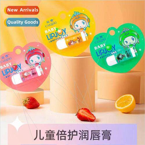 Childrens p Balm Baby p Balm Infant Children Childrens p Bal