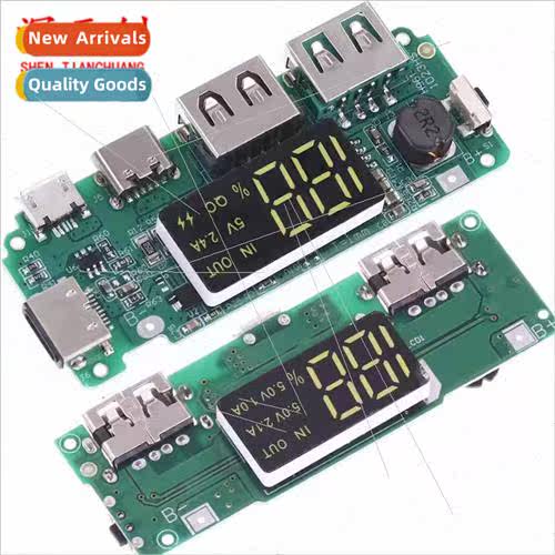 18650 lithium battery digital display charging module 5V2.4A