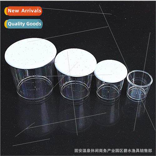 Fishing Accessories Measuring Cups Set of 4 Drop-proof Trans