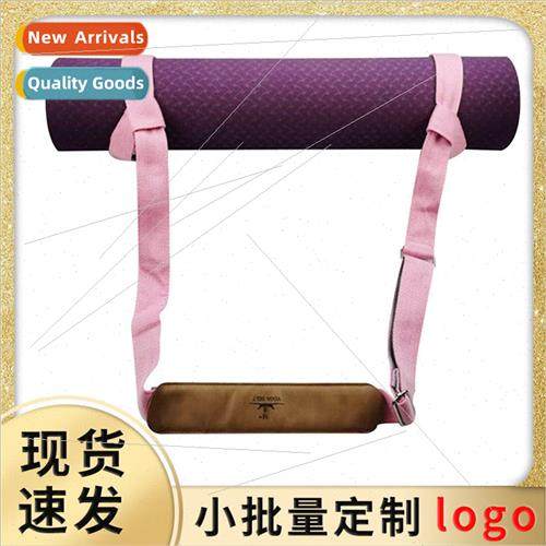 Yoga equipment yoga mat binding rope strap yoga mat portable