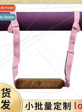 Yoga equipment yoga mat binding rope strap yoga mat portable
