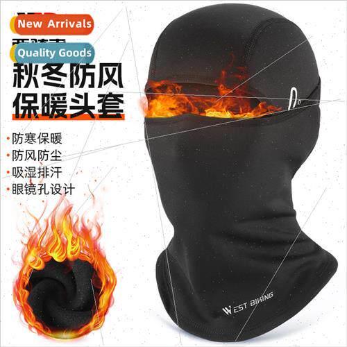 Winter warm headgear with eyeglass holes fleece headgear win