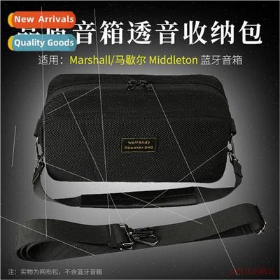 适用 Marshall MARSHALL MIDDLETON Speaker Protection Portable