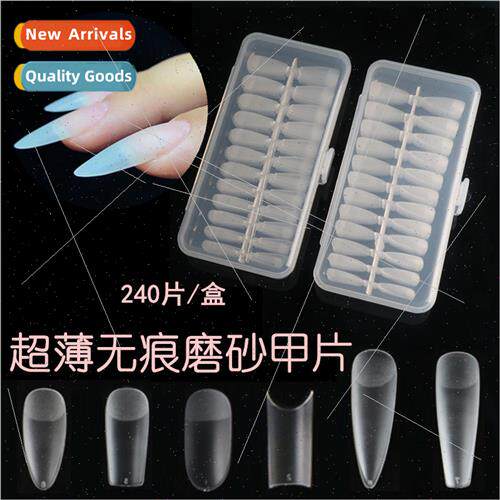 Nail art ultra-thin frosted no carving and grinding no trace