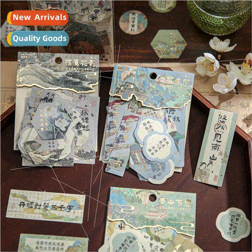 Hot stamping stickers package floating cui liudan series nat