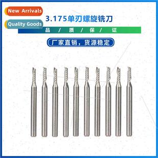 New 3.175 shank single flute helical planer bit CNC milling