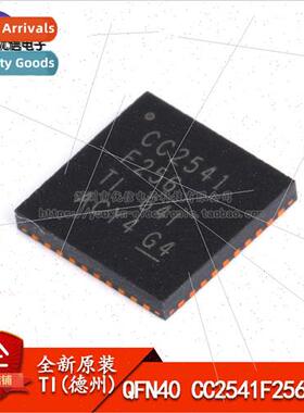 al Genuine QFN40 CC2541F256RHAR Wireless RF Chip