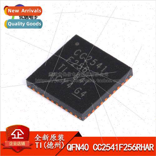 al Genuine QFN40 CC2541F256RHAR Wireless RF Chip