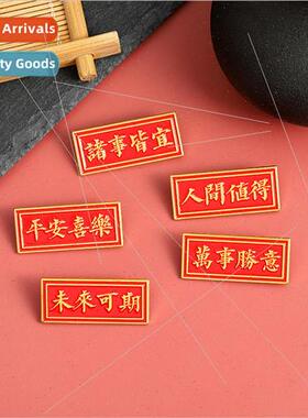 mple creative personality idioms text shape alloy brooch ear