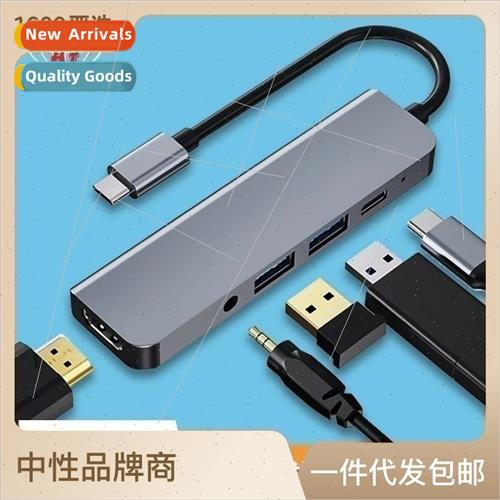 Aluminum Type-C Docking  4K HD Laptop Projector Keyboard Aud