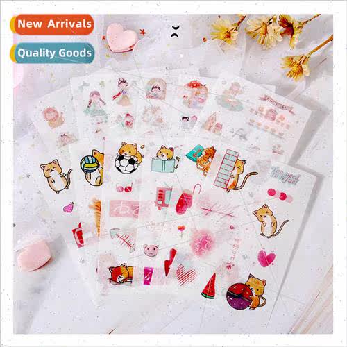 Stickers creative handbook decorative stickers exquisite DIY