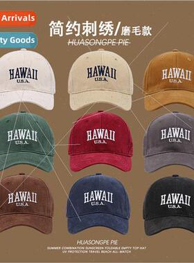 Grinding baseball cap new fashion female summer outing hundr