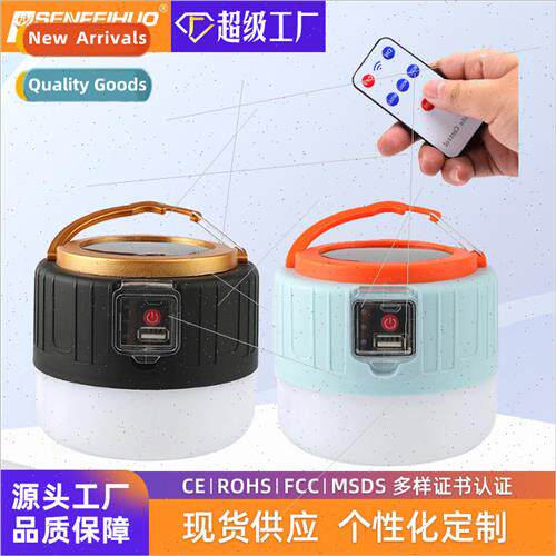 New outdoor LED solar camping light multi-function electric