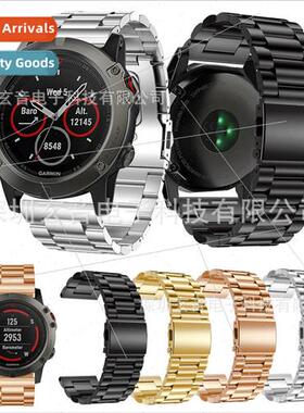 Garmin Fenix5x Triple Bead Turtle Back Buckle Fenix 5x Tripl