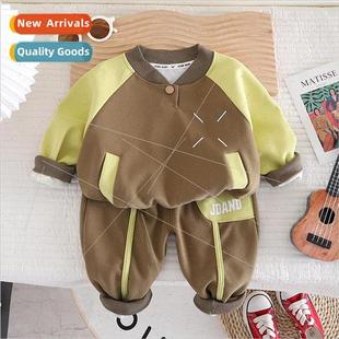 letters color piece Autumn two new workwear 2023 blocking