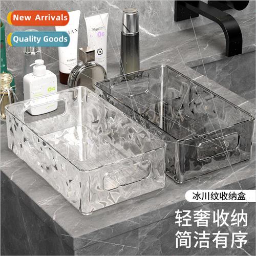 Transparent glacier pattern storage box household rectangula