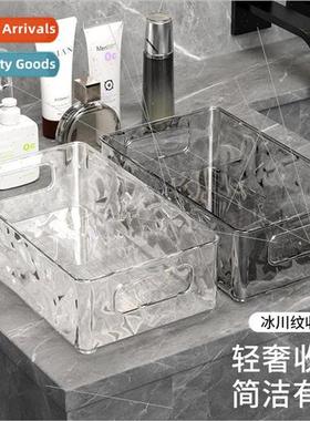 Transparent glacier pattern storage box household rectangula