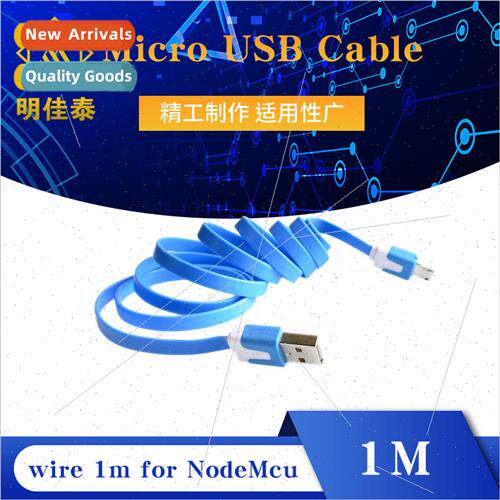 Micro USB Cable wire 1m 适用 NodeMcu
