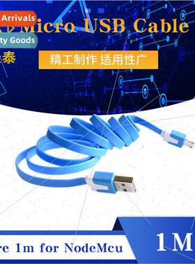 Micro USB Cable wire 1m 适用 NodeMcu