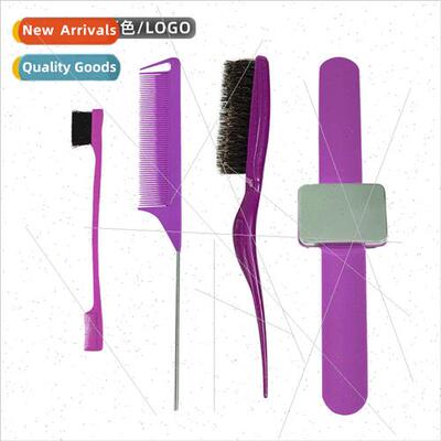 Hair salon baked oil hair coloring comb pointed tail comb ho