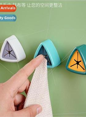 Towel Shelf Bathroom Kitchen No-Punch Rag Hooks Towel Plugs