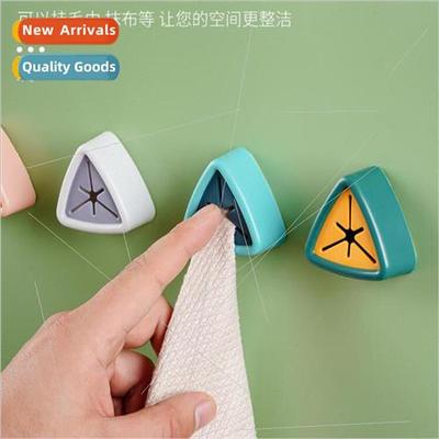 Towel Shelf Bathroom Kitchen No-Punch Rag Hooks Towel Plugs