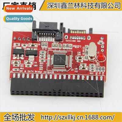 IDE/SATA Data Adapter Cable Parallel to Serial Desktop Hard