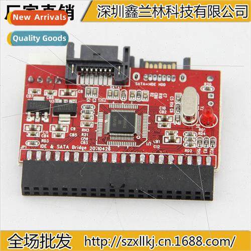 IDE/SATA Data Adapter Cable Parallel to Serial Desktop Hard