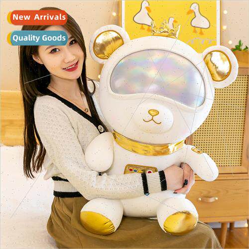 Astronaut teddy bear plush toy cute space bear doll doll Tan