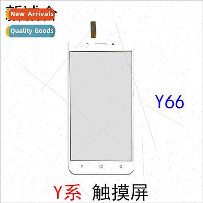 适用 Y55 Y66 Y67 display LCD group screen touch TP outside g