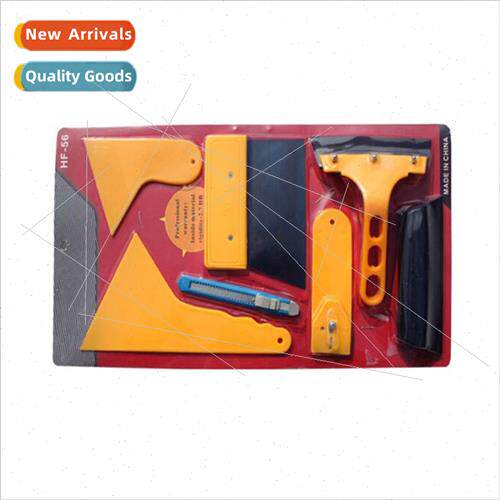 Film squeegee set 7 pieces car film tools squeegee film seve