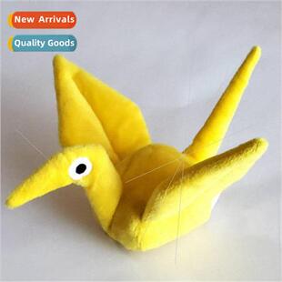 Thousand Paper Crane Plush Toys