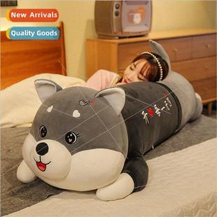 Cute husky pillow plush toys girls bed sleeping pillow sofa