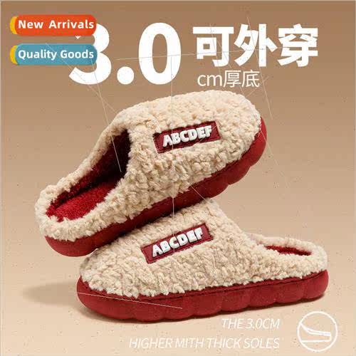 Cotton slippers 2023 new fall and winter indoor -slip home c