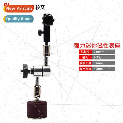 Magnetic Watch Holder Mechanical Universal Large Watch Holde
