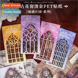 pvc waterproof sticker Glazed vintage handbook pack Manor