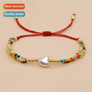 Jewelry 2 Rounds Colorful Rice Beads Peach Heart Imitation P