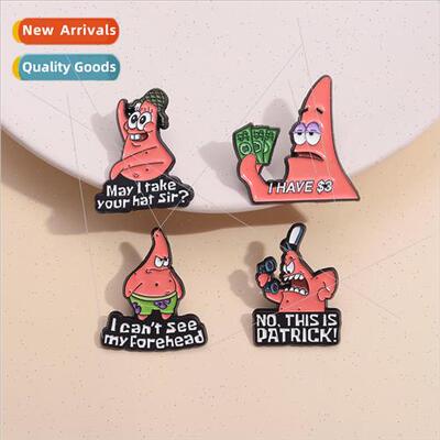 Cartoon pin cartoon Clumsy Patrick cute pink star commemorat