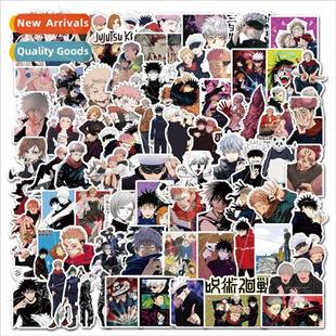 spell back stickers Japanese lapto graffiti manga war 100