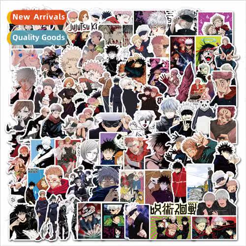 100 Japanese manga spell back to war graffiti stickers lapto