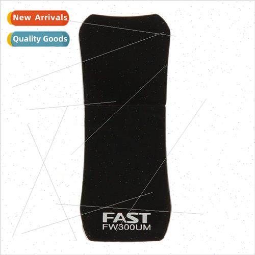 Nationwide Warranty MW300UM Super Powerful 300M TV Wireless