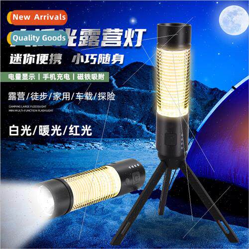Portable outdoor waterproof camping light multifunctional ov