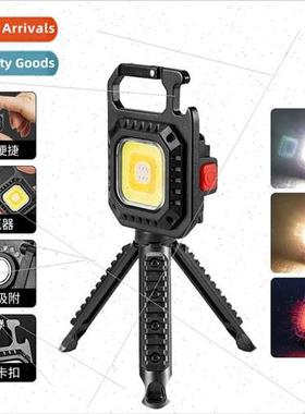 5130 super small LED light-emitting small flashlight keychai