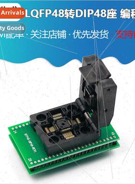 LQFP TQFP QFP48 to DIP48 Block Programmer Burn-in Block Test