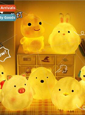Cartoon cute pet night light cute cute animal bedroom bedsid