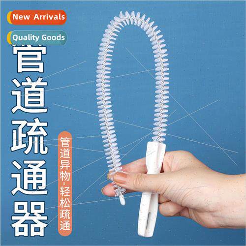 Pipe Unclogger Curly Hair Cleaner Wash nk Cleaning Brush Thr