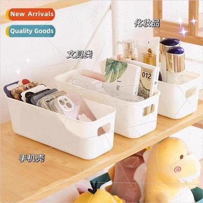 Desktop Plastic Organizer Multifunctional Cosmetic Storage C
